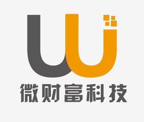 廈門微財富網(wǎng)絡(luò)科技 金融科技浪潮中的計算機科技領(lǐng)航者