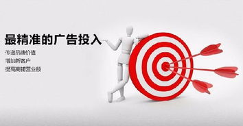 武漢新媒之家網(wǎng)絡(luò)科技 計(jì)算機(jī)科技供求信息平臺(tái)第1頁(yè)解析